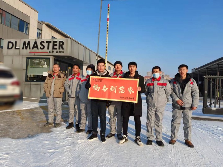 1641778175698806.jpg 21服務(wù)到家3.jpg